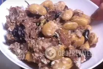 Чанахи с грибами - Шаг 1 Чанахи с грибами - Шаг 1