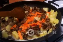 Чанахи с грибами - Шаг 3 Чанахи с грибами - Шаг 3