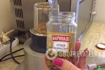 Буженина з телятини - Крок 3 Буженина з телятини - Крок 3