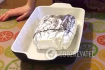 Буженина з телятини - Крок 6 Буженина з телятини - Крок 6