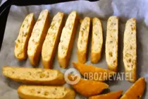 Біскотті - Крок 9 Біскотті - Крок 9