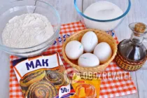 Бисквит с маком - Шаг 1 Бисквит с маком - Шаг 1