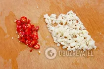 Чанахи в горшочках - Шаг 2 Чанахи в горшочках - Шаг 2