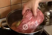 Буженина вареная - Шаг 1 Буженина вареная - Шаг 1