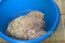 Куриные котлеты на пару - Шаг 1 Куриные котлеты на пару - Шаг 1