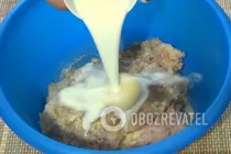 Куриные котлеты на пару - Шаг 3 Куриные котлеты на пару - Шаг 3