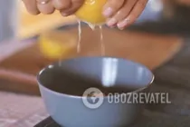 Стейк на мангале - Шаг 2 Стейк на мангале - Шаг 2