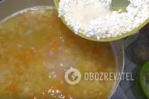 Харчо из свинины - Шаг 6 Харчо из свинины - Шаг 6