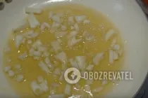 Харчо из свинины - Шаг 7 Харчо из свинины - Шаг 7