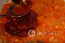 Харчо простой - Шаг 6 Харчо простой - Шаг 6