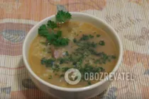 Харчо в мультиварці - Крок 7 Харчо в мультиварці - Крок 7