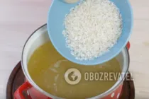 Харчо из курицы - Шаг 7 Харчо из курицы - Шаг 7