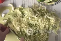Овощное рагу с картошкой - Шаг 3 Овощное рагу с картошкой - Шаг 3