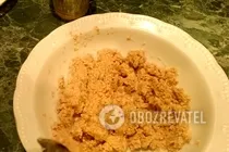 Постные котлеты - Шаг 1 Постные котлеты - Шаг 1