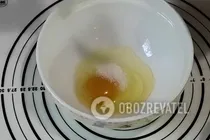 Котлета у тісті - Крок 4 Котлета у тісті - Крок 4