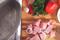 Шурпа из свинины - Шаг 1 Шурпа из свинины - Шаг 1