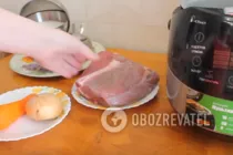 Шурпа в мультиварке - Шаг 1 Шурпа в мультиварке - Шаг 1