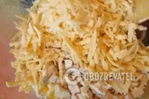 Салат із куркою та сиром - Крок 7 Салат із куркою та сиром - Крок 7