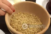 Салат с гранатом и курицей - Шаг 4 Салат с гранатом и курицей - Шаг 4