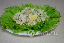 Салат с авокадо и курицей - Шаг 11 Салат с авокадо и курицей - Шаг 11