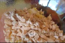 Салат із куркою та сиром - Крок 6 Салат із куркою та сиром - Крок 6