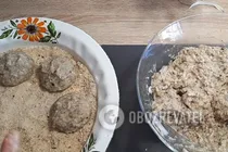 Грибні котлети - Крок 5 Грибні котлети - Крок 5