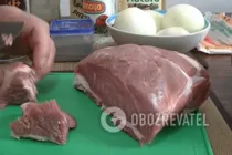 Шашлык в духовке - Шаг 1 Шашлык в духовке - Шаг 1