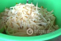 Салат с сельдереем и курицей - Шаг 6 Салат с сельдереем и курицей - Шаг 6