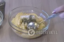 Гороховые котлеты - Шаг 2 Гороховые котлеты - Шаг 2