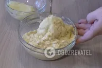 Гороховые котлеты - Шаг 3 Гороховые котлеты - Шаг 3