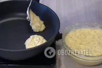 Гороховые котлеты - Шаг 4 Гороховые котлеты - Шаг 4