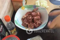 Шашлык из говядины - Шаг 2 Шашлык из говядины - Шаг 2