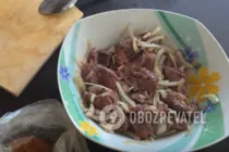 Шашлык из говядины - Шаг 5 Шашлык из говядины - Шаг 5