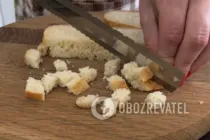 Теплый салат из куриной печени - Шаг 1 Теплый салат из куриной печени - Шаг 1