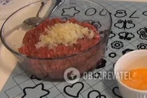 Котлети у пароварці - Крок 1 Котлети у пароварці - Крок 1
