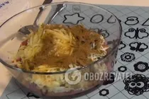 Котлети у пароварці - Крок 4 Котлети у пароварці - Крок 4