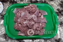 Шашлик з індички - Крок 2 Шашлик з індички - Крок 2