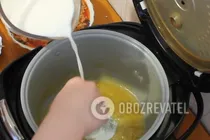 Лазанья в мультиварке - Шаг 5 Лазанья в мультиварке - Шаг 5