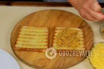 Крок-мадам - Крок 3 Крок-мадам - Крок 3