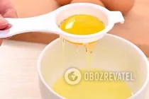 Кекс в мультиварке - Шаг 1 Кекс в мультиварке - Шаг 1