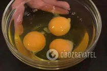 Кекс на кефире - Шаг 1 Кекс на кефире - Шаг 1