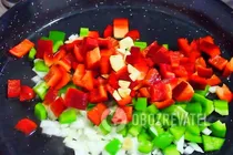 Паэлья с курицей - Шаг 1 Паэлья с курицей - Шаг 1