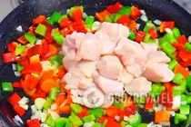 Паэлья с курицей - Шаг 2 Паэлья с курицей - Шаг 2