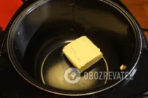 Брауни в мультиварке - Шаг 2 Брауни в мультиварке - Шаг 2