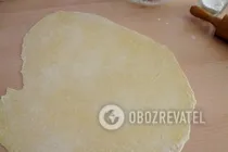 Лагман по-татарски - Шаг 1 Лагман по-татарски - Шаг 1