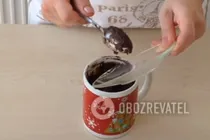 Кекс в кружке - Шаг 6 Кекс в кружке - Шаг 6