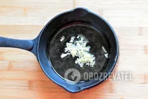 Мисо суп с курицей - Шаг 2 Мисо суп с курицей - Шаг 2
