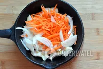 Мисо суп с курицей - Шаг 4 Мисо суп с курицей - Шаг 4