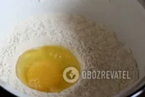 Вареники с черникой - Шаг 1 Вареники с черникой - Шаг 1