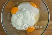 Лимонный кекс - Шаг 3 Лимонный кекс - Шаг 3